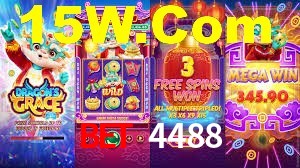 Bet 4488 App
